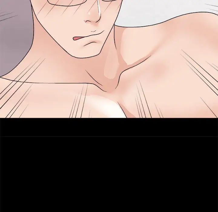 主播小姐第84话