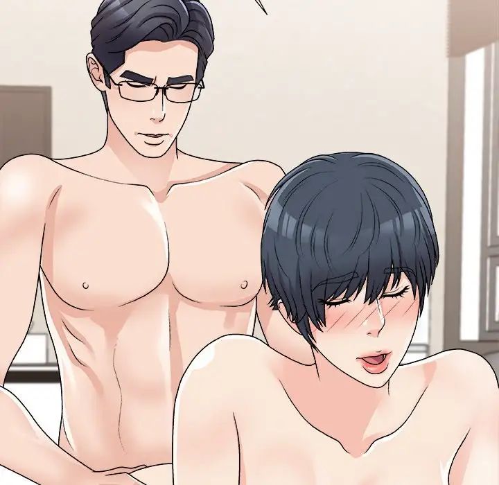 主播小姐第84话