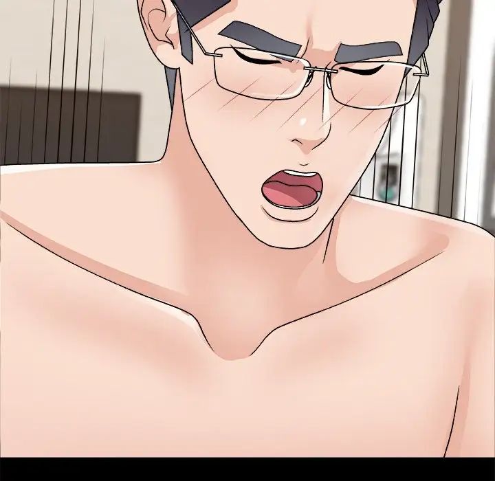 主播小姐第84话