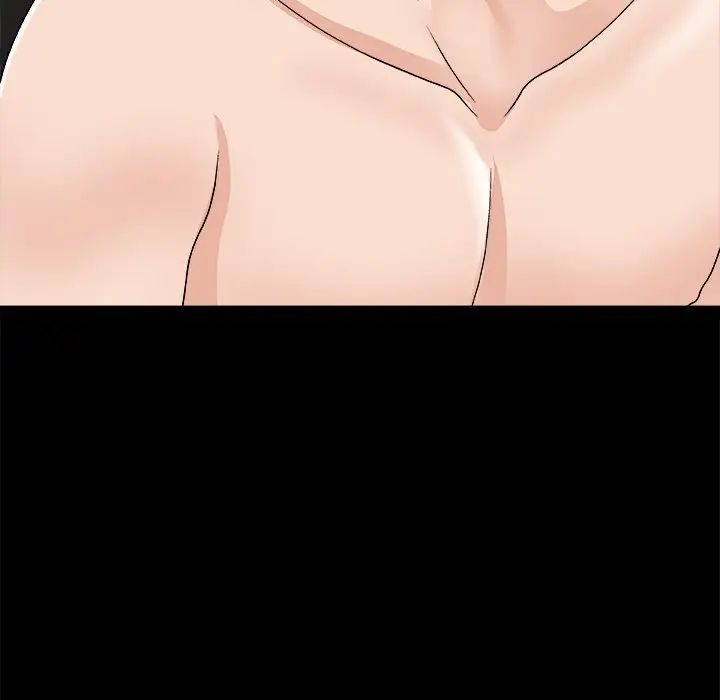 主播小姐第84話