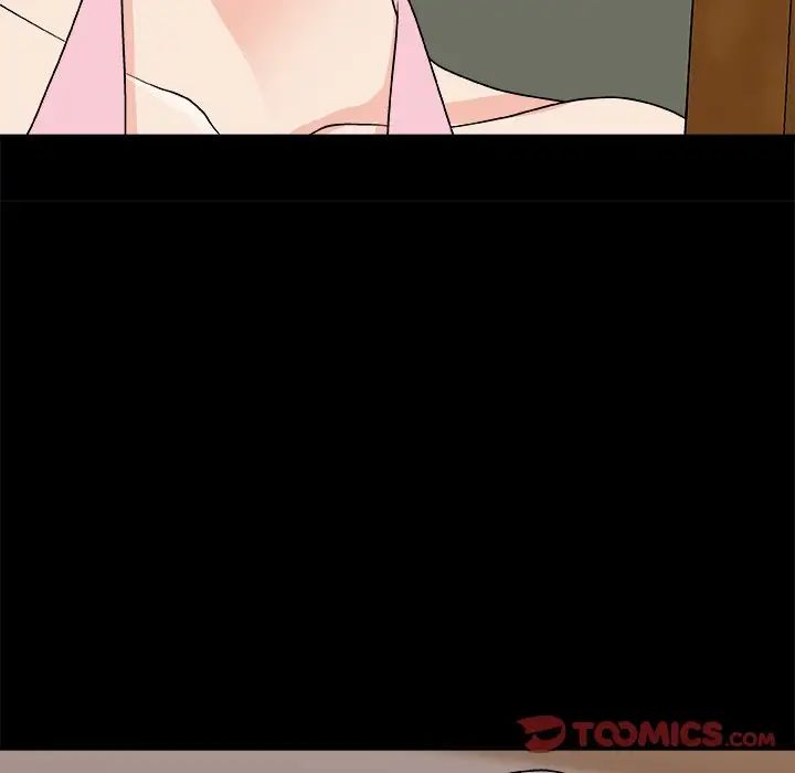 主播小姐第84话