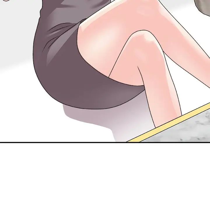 主播小姐第84話