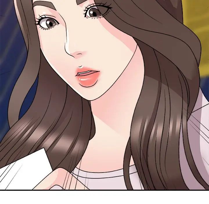 主播小姐第84話