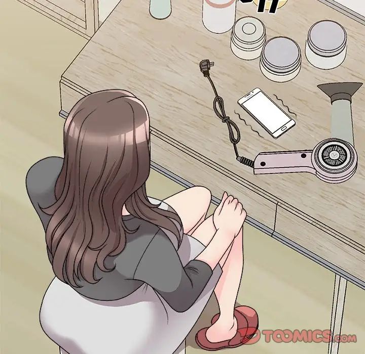 主播小姐第85话