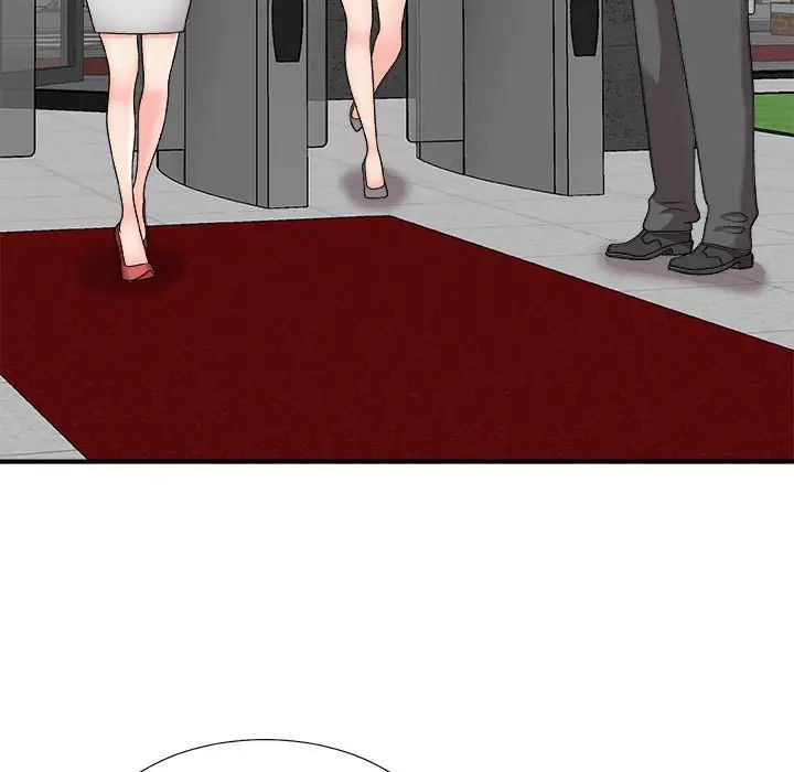 主播小姐第85话