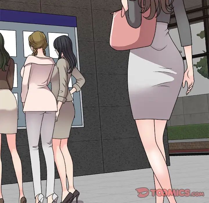 主播小姐第85話