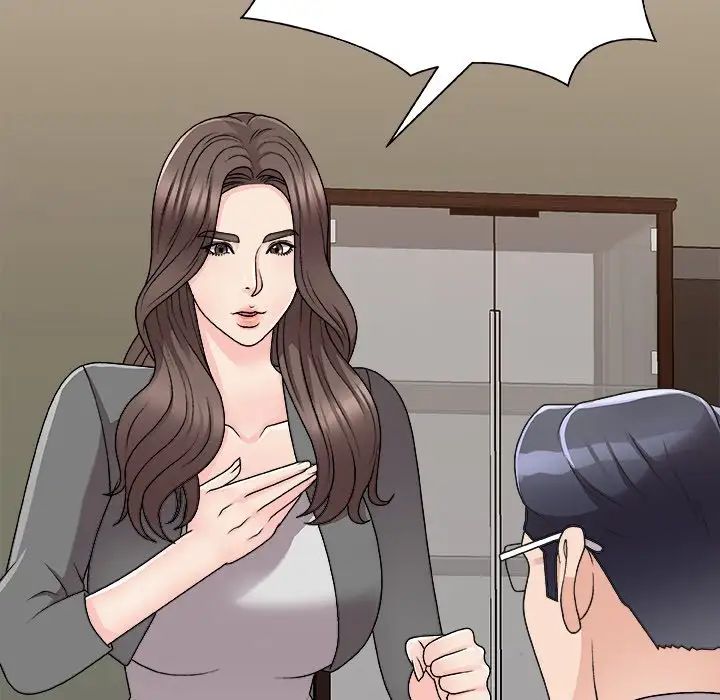 主播小姐第85話