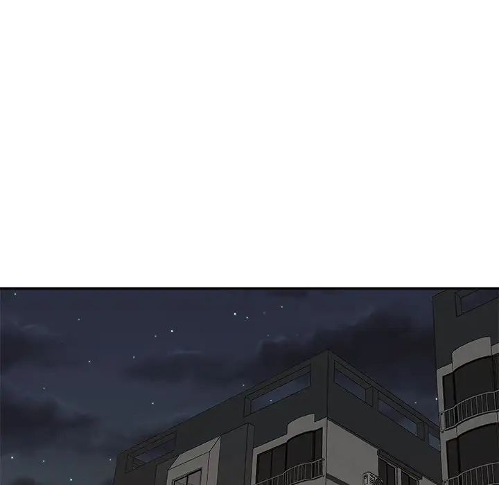 主播小姐第85话