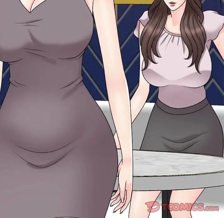 主播小姐第86話