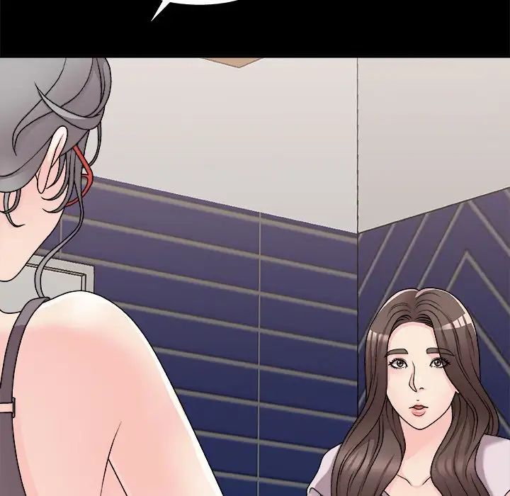 主播小姐第86话