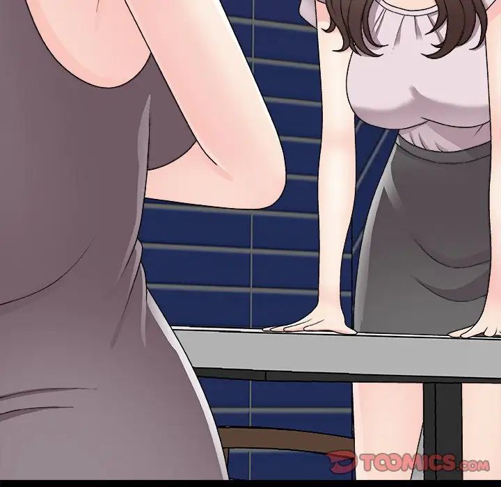 主播小姐第86话