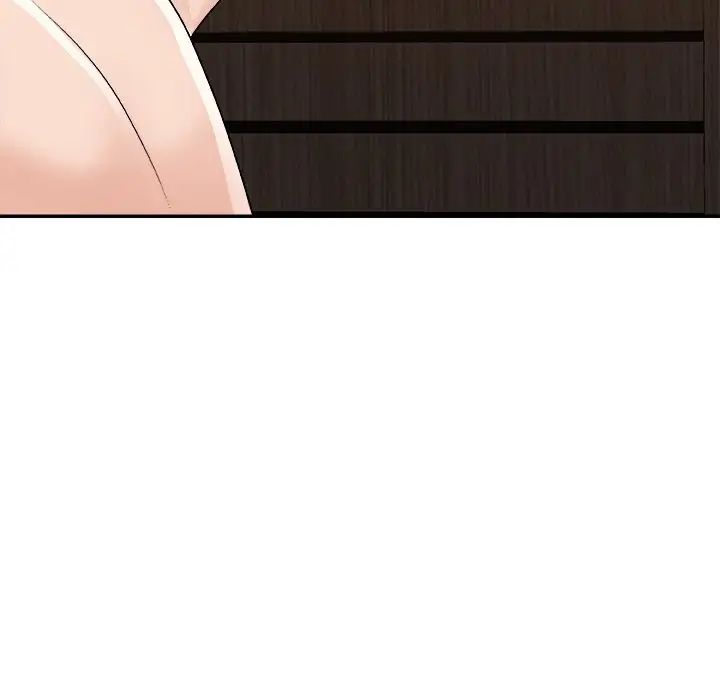 主播小姐第86话