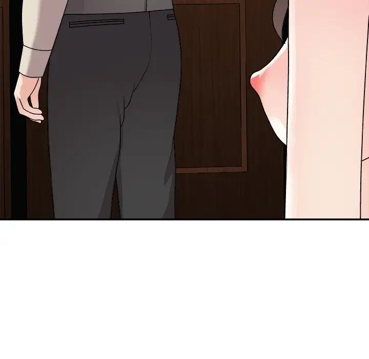 主播小姐第86话