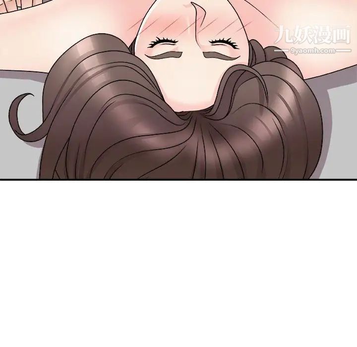 主播小姐第88话