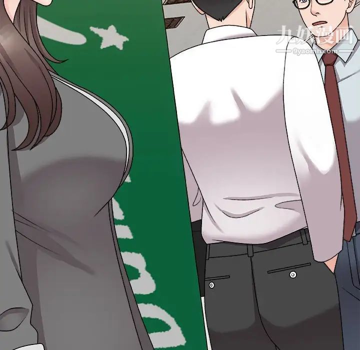 主播小姐第88话