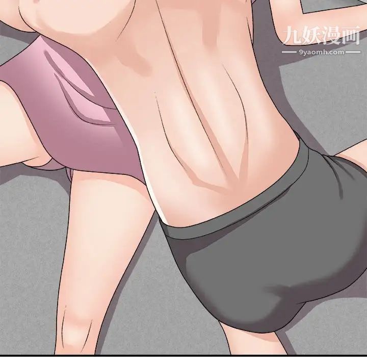 主播小姐第90话