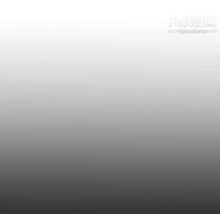 主播小姐第90話