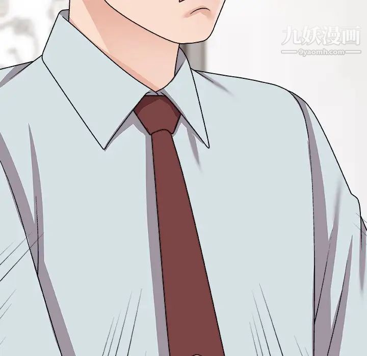 主播小姐第91話