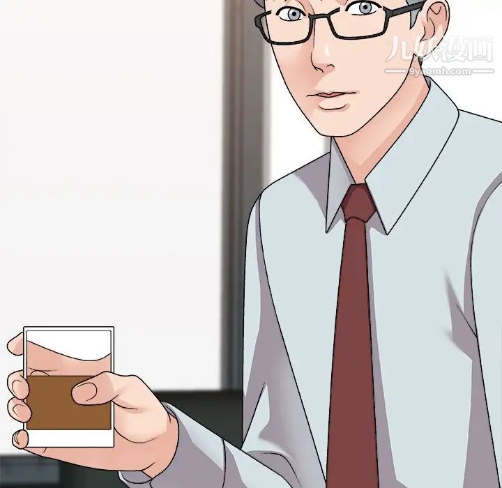 主播小姐第91話