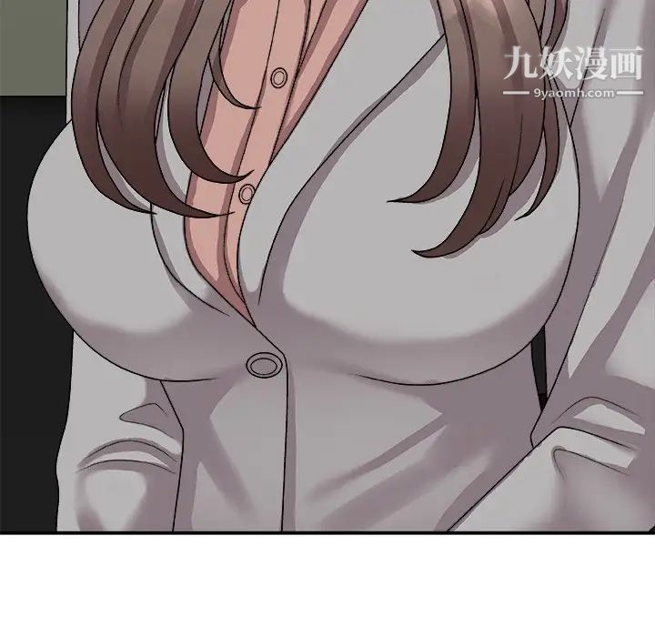 主播小姐第92話