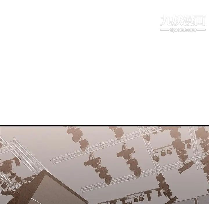 主播小姐第92话