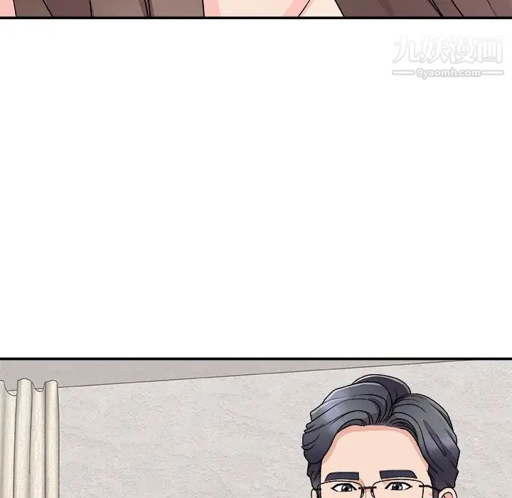 主播小姐第93话