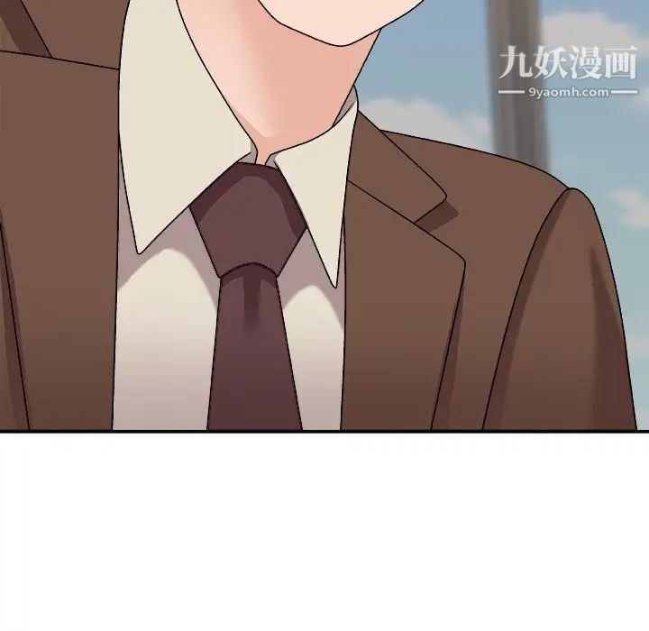 主播小姐第94话