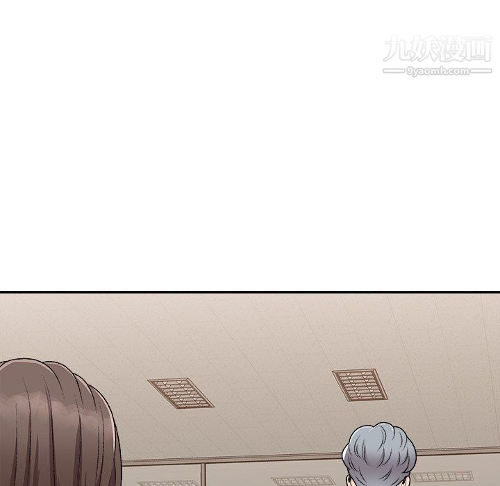 主播小姐第95话