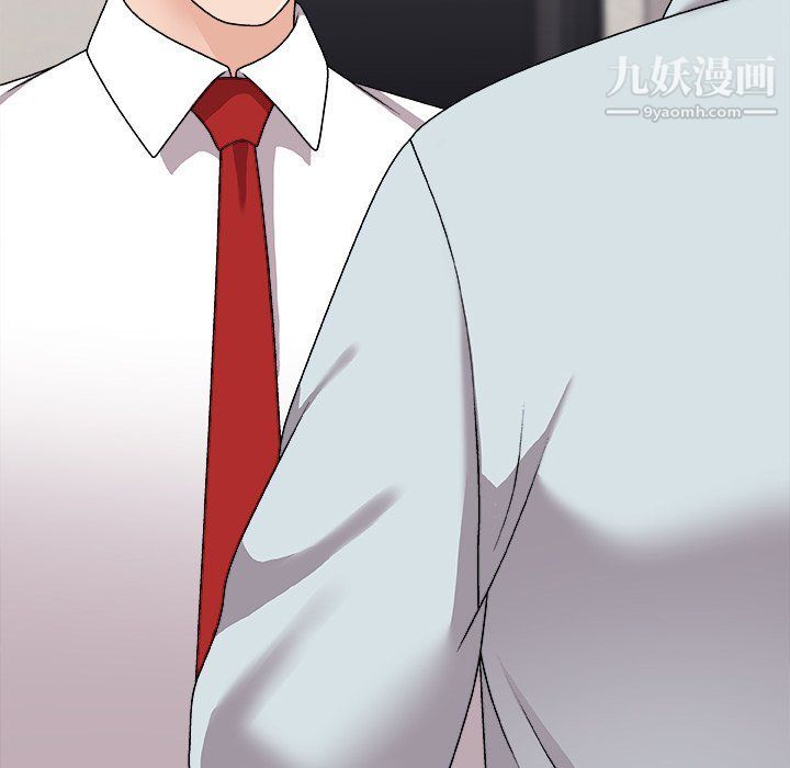 主播小姐第95话