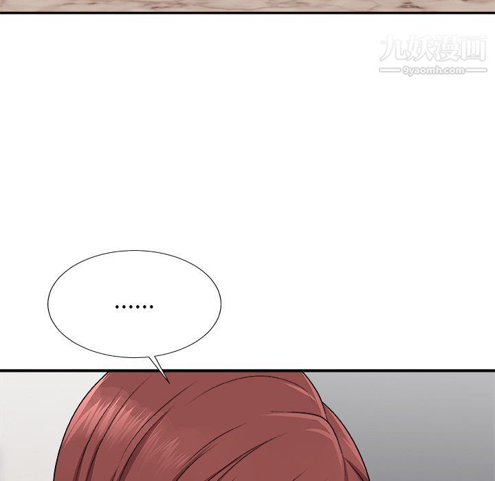 主播小姐第95話