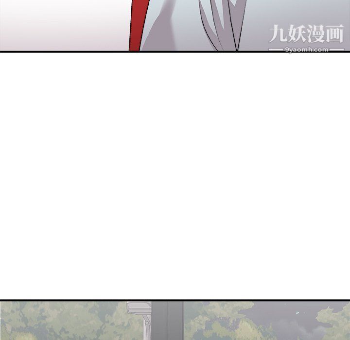 主播小姐第95話