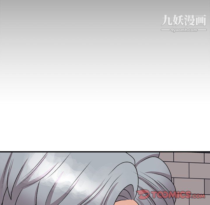 主播小姐第95话