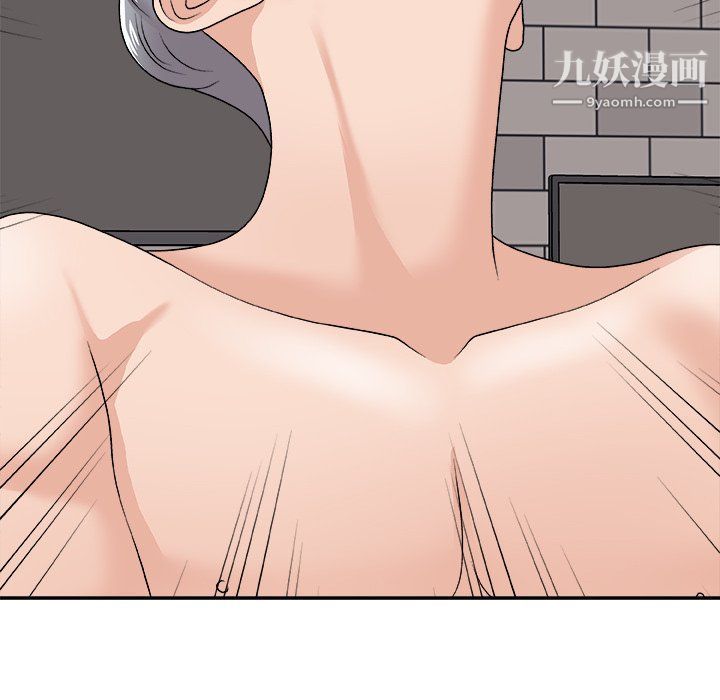 主播小姐第95话