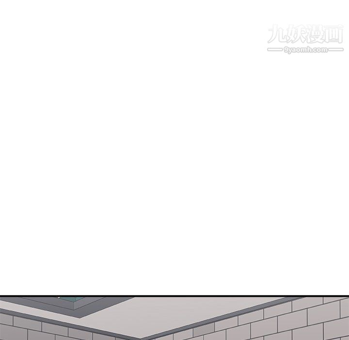 主播小姐第95話