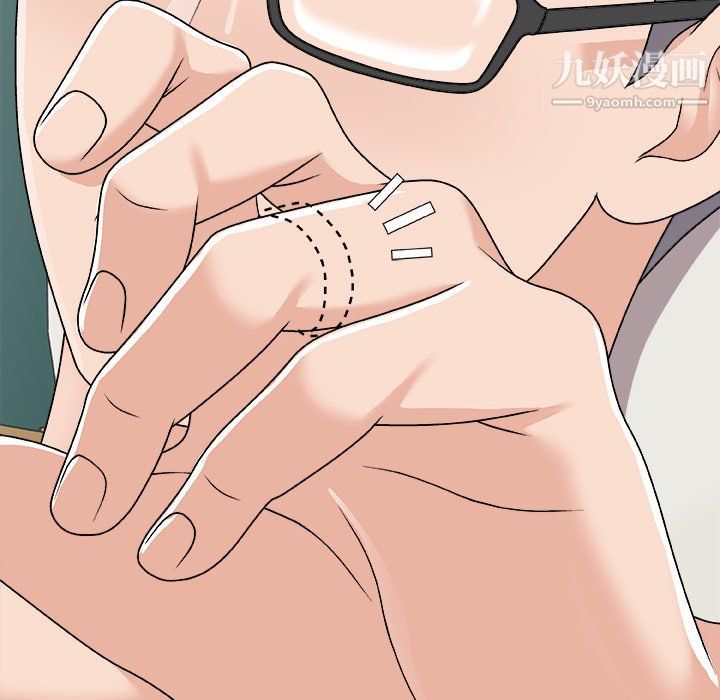 主播小姐第95话