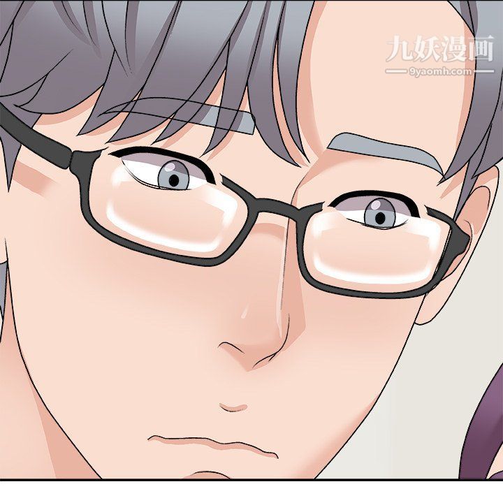 主播小姐第95话