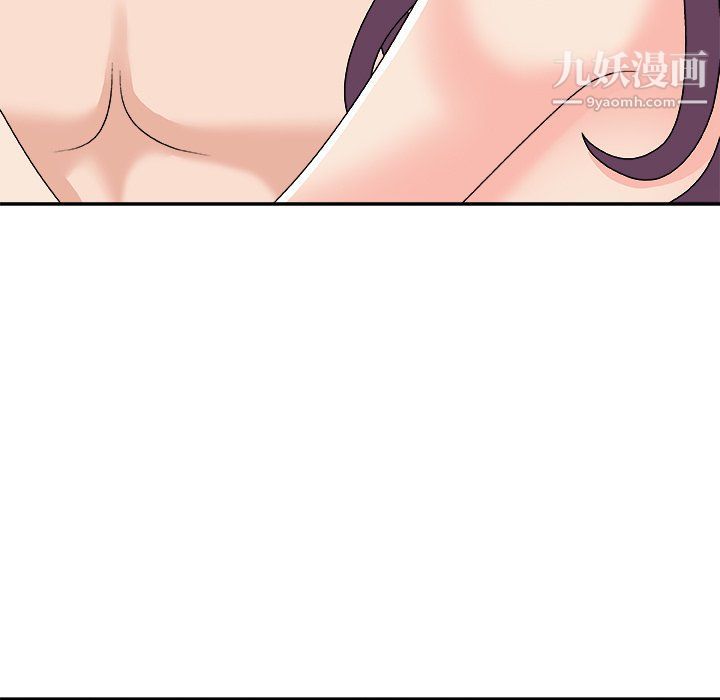 主播小姐第95话