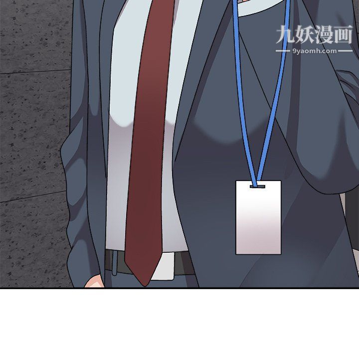 主播小姐第96話