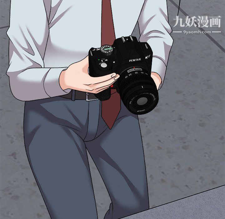 主播小姐第97話