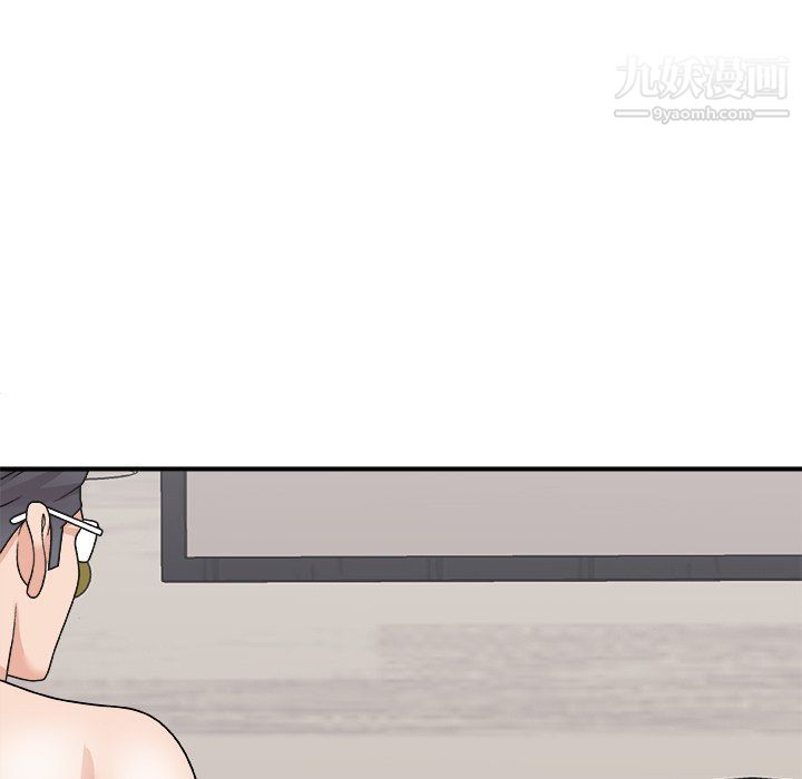 主播小姐第97话