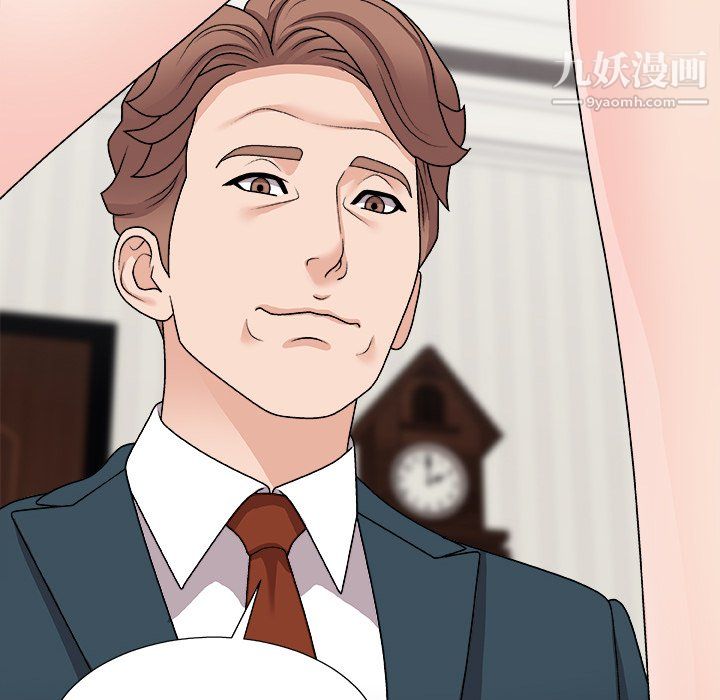 主播小姐第98话