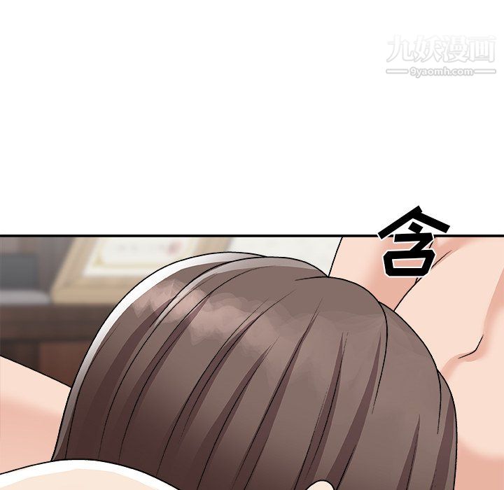 主播小姐第98话