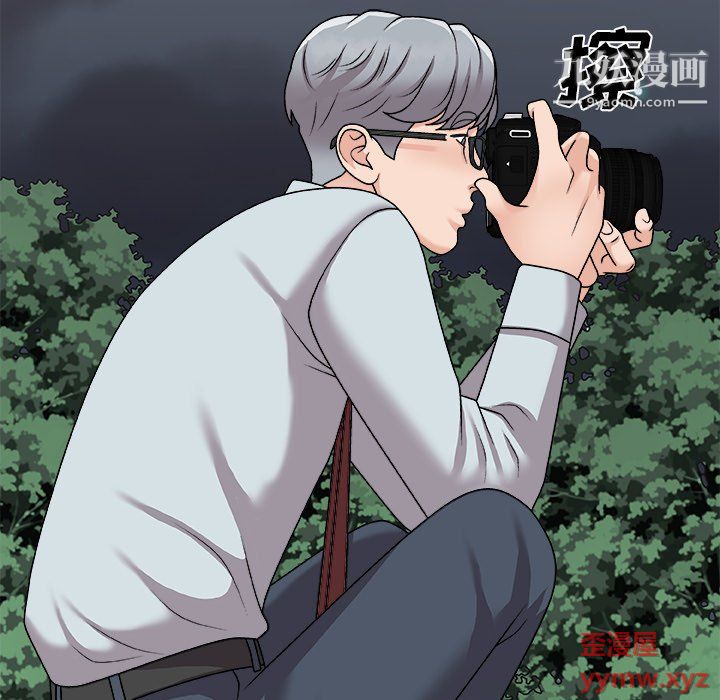 主播小姐第98话