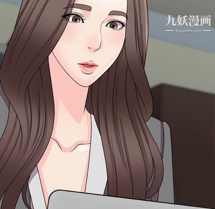 主播小姐第99话