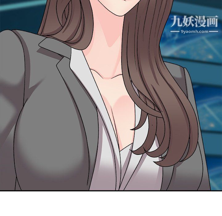 主播小姐第99話