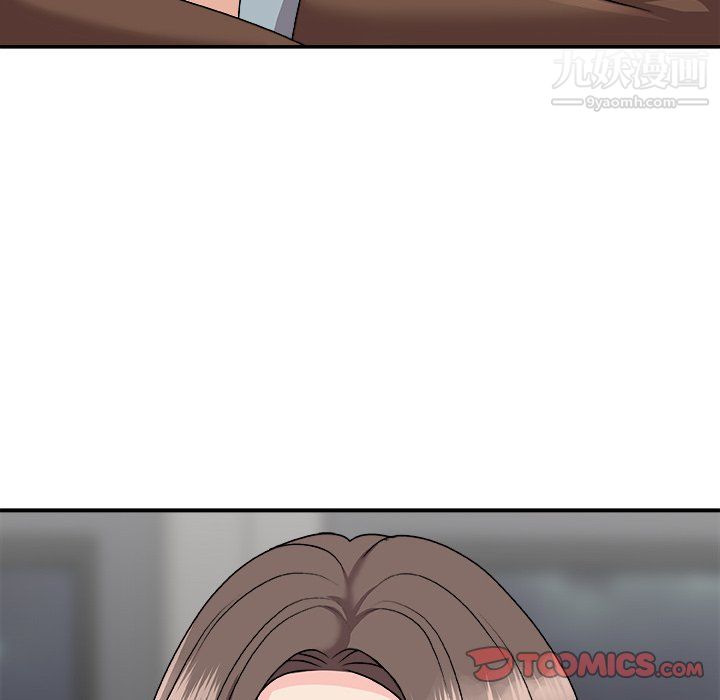 主播小姐第99話