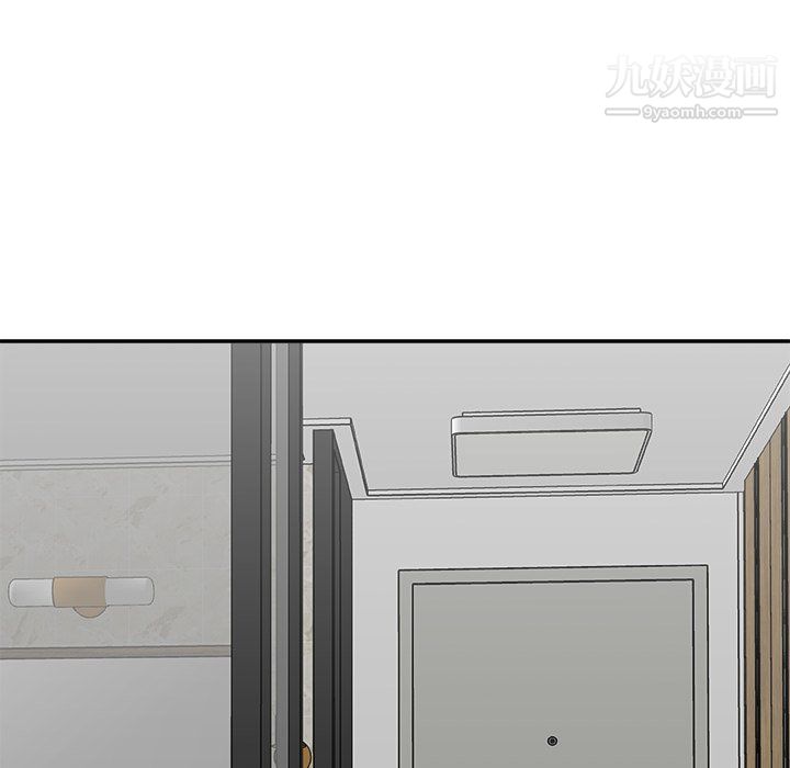 主播小姐第99话