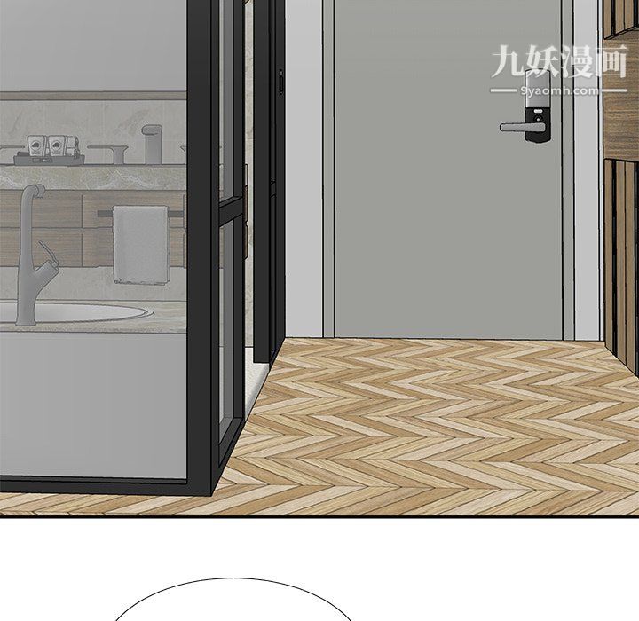 主播小姐第99話