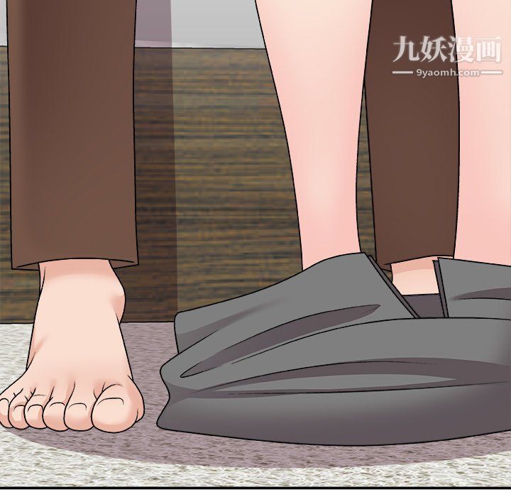 主播小姐第99话