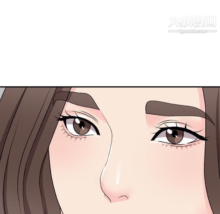 主播小姐第99话